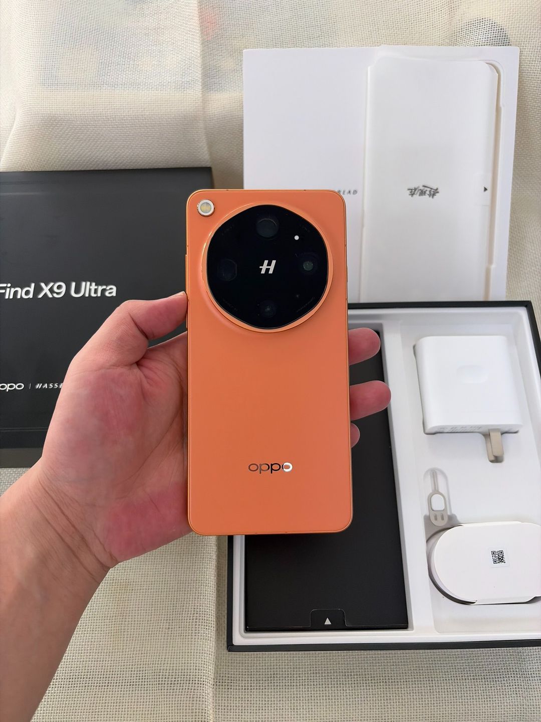 Oppo Find X9 Ultra Canyon Orange Unboxing 🔥 | JB Gadgetz