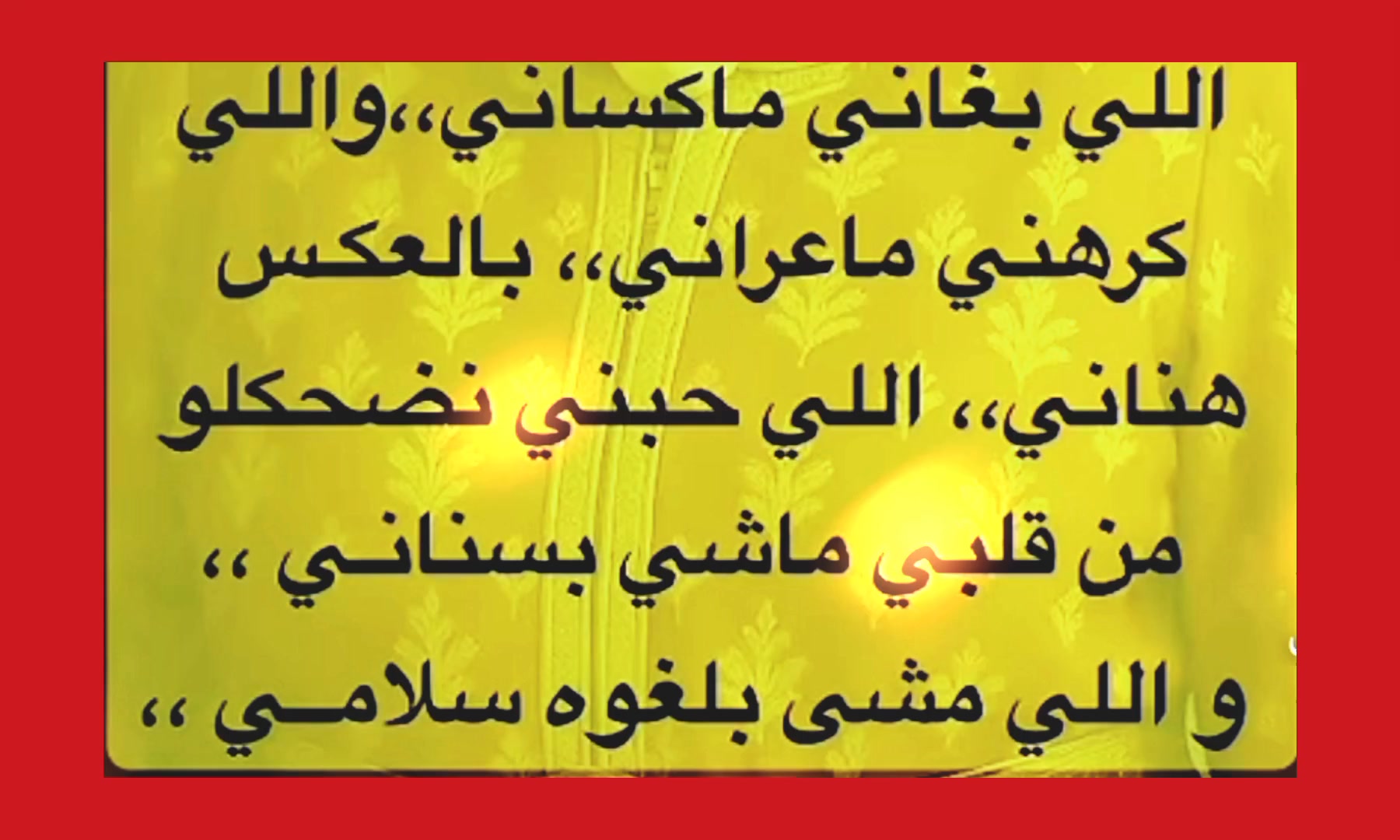 Awatif Aliaa on Reels | Facebook