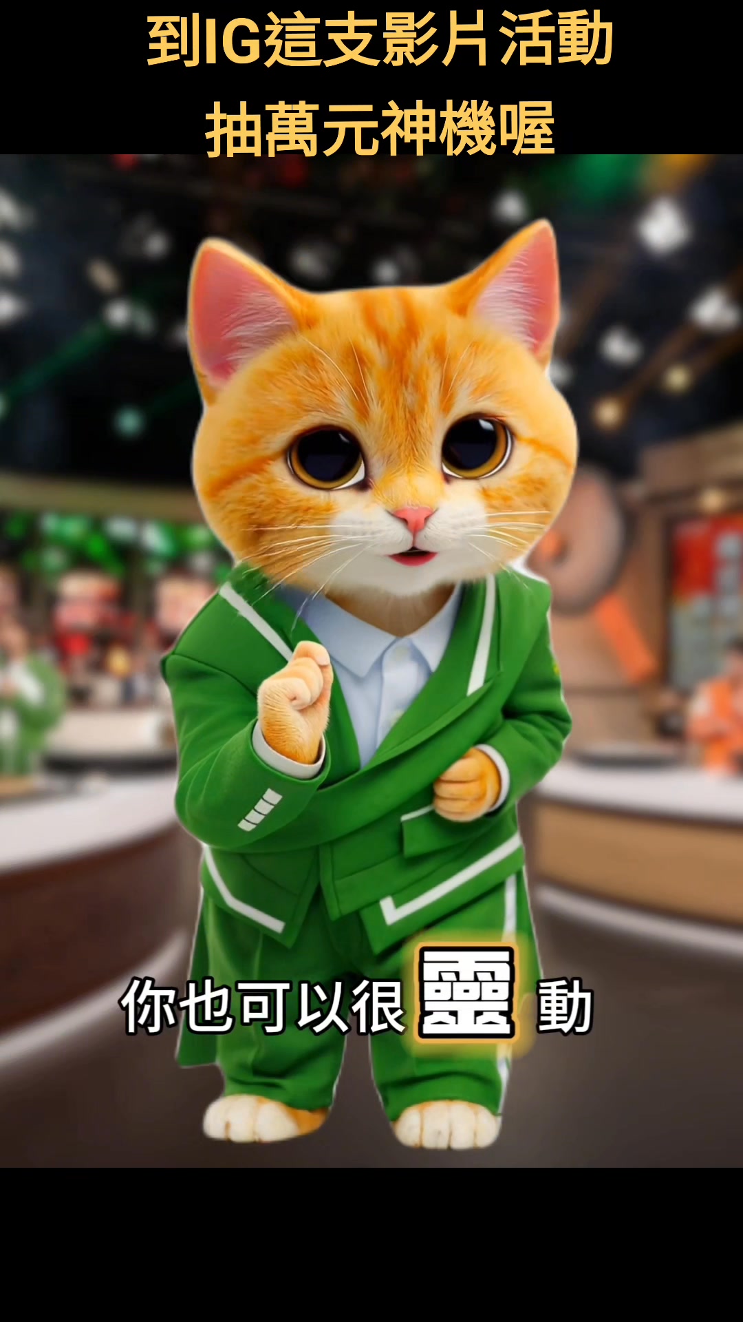 一個眼神給出去 料理都靈動了蛤 一個手指按下去👇夏普“零水鍋“ https://reurl.cc/AbZLyQ 就有機會拿到萬元神機 快到兩鍋 ...