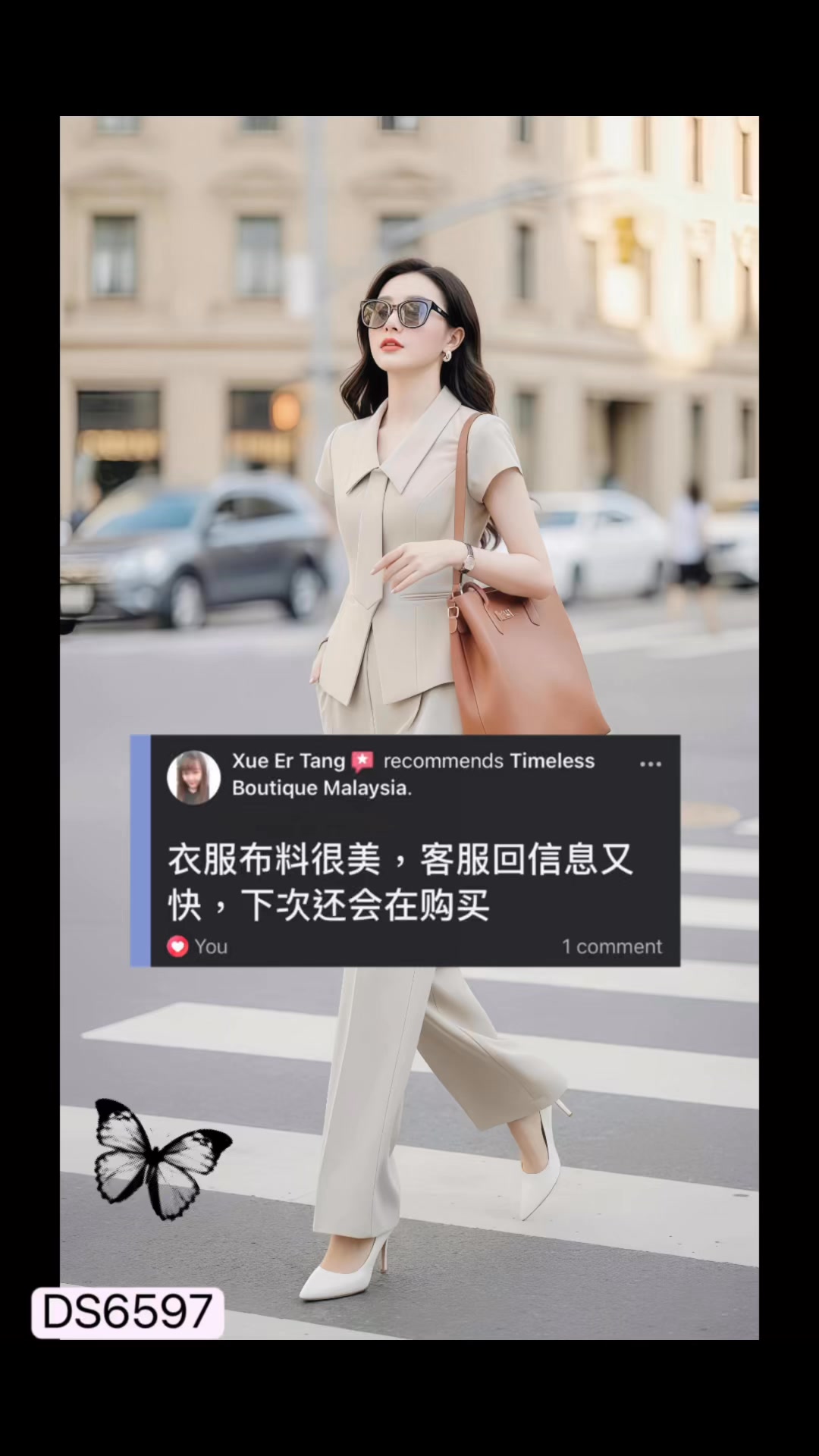 💼 女强人霸气风 Ds6597 西装套装 Hello，我是属于职场女王的战袍。挺括的质感布料，修身又不紧绷，走路自带气场。出门见客户、开会、谈 ...