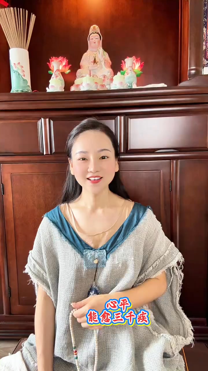 走進一個人的時候要慢一點,以免看不清,離開一個人的時候要快一點,以免舍不得 | 禅语慧智 | Facebook