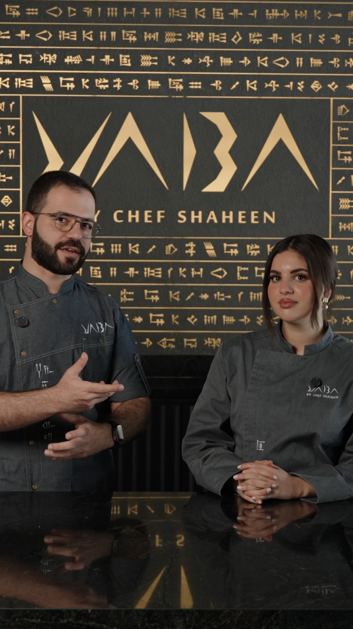 وصفة ايس كريم چاي مع صبا 🍨 | Chef Shaheen - شيف شاهين | Facebook