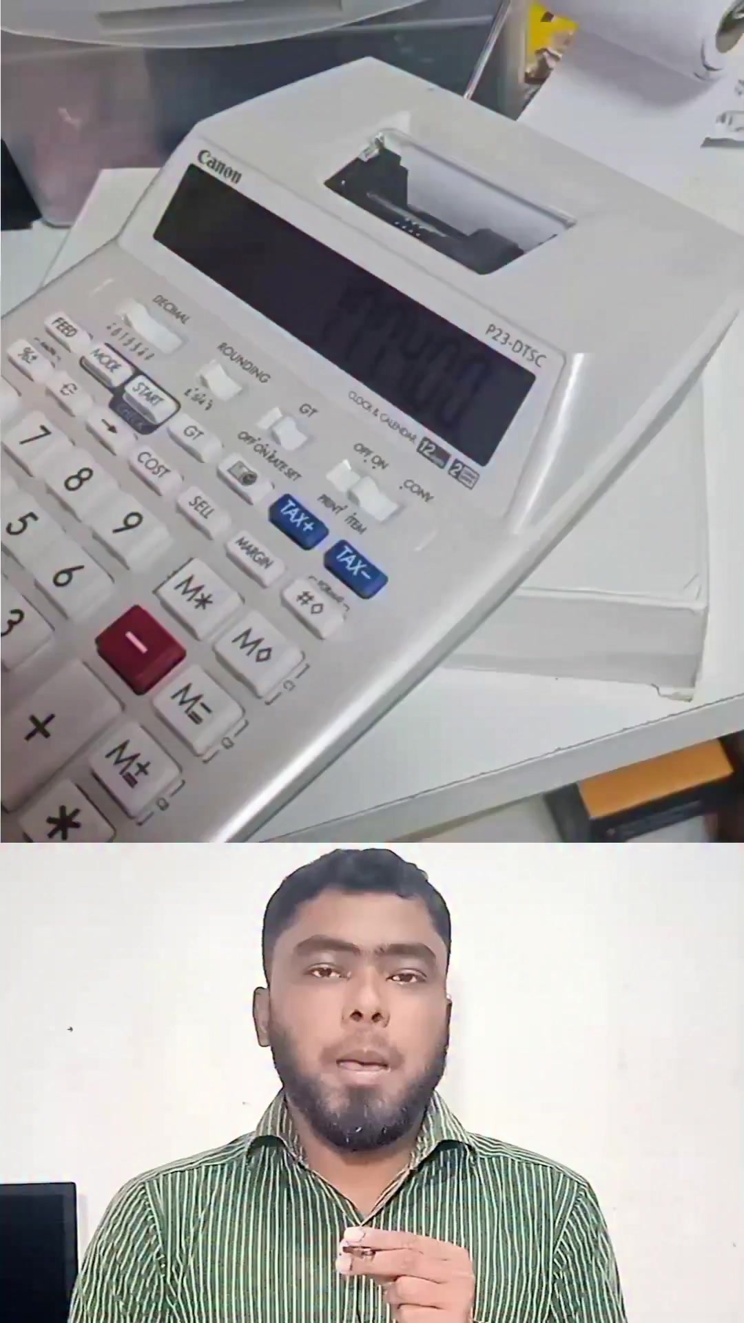 আধুনিক ক্যালকুলেটরের অসাধারণ কাজ #calculator #reels #reality | Muhammad ...