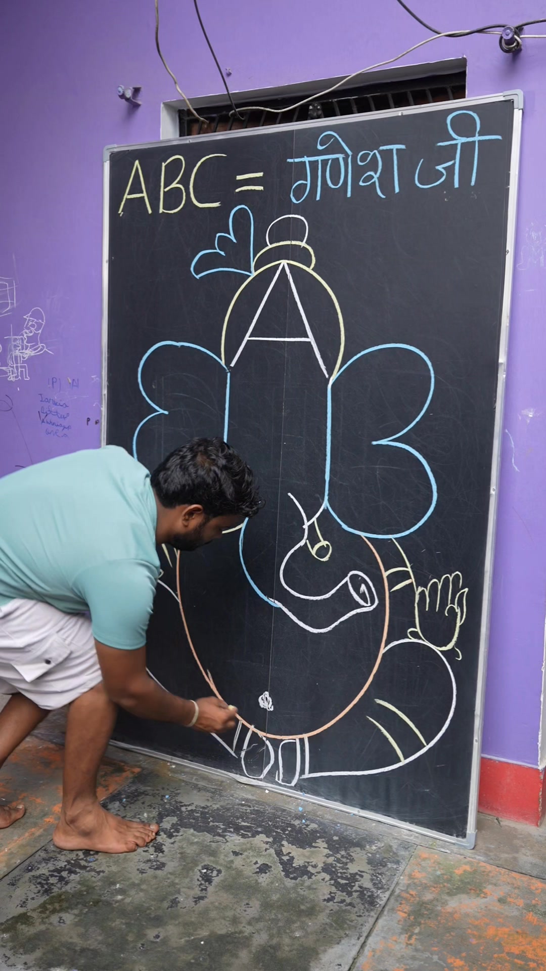 ABC = Lord Ganesha 🙏 Drawing | AP Drawing | Facebook