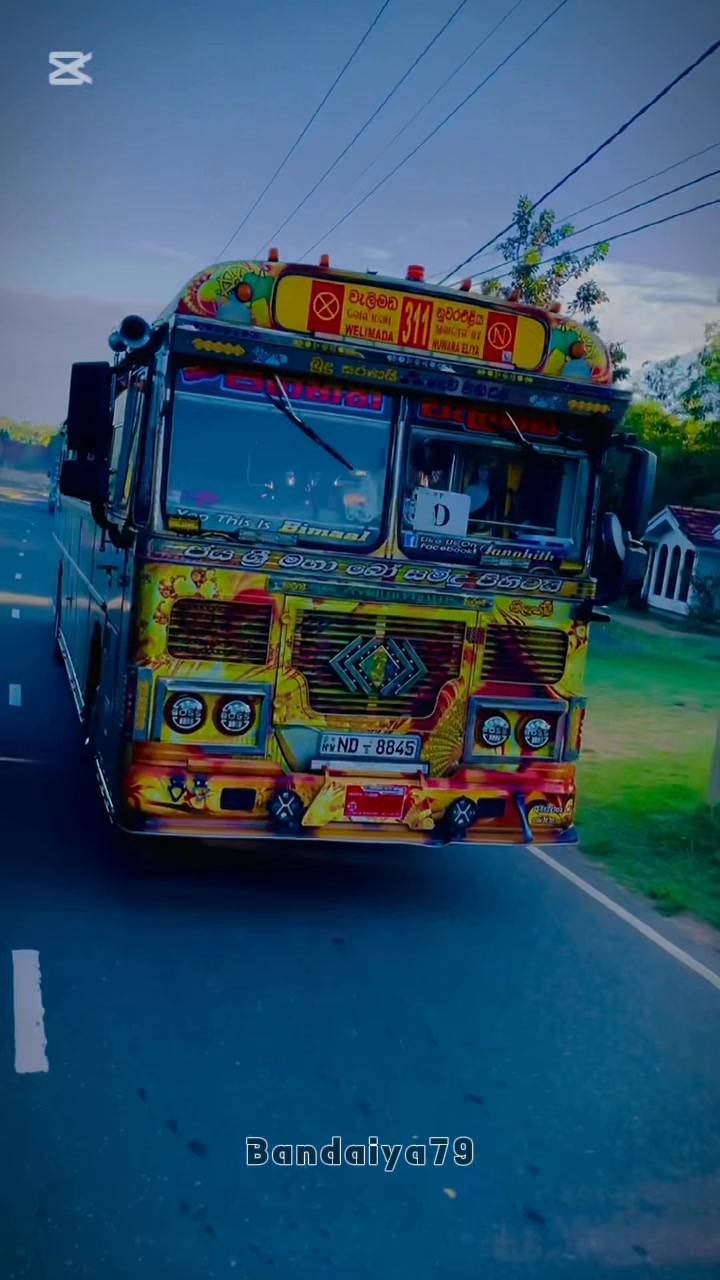 Happy Birthday lahiru😎 ️🔥 | New Janahitha Bimaal Royal Edition | Facebook
