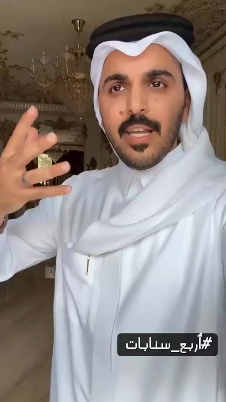 لا تسخر من احد #غازي_الذيابي | يوميات غازي الذيابي | Facebook