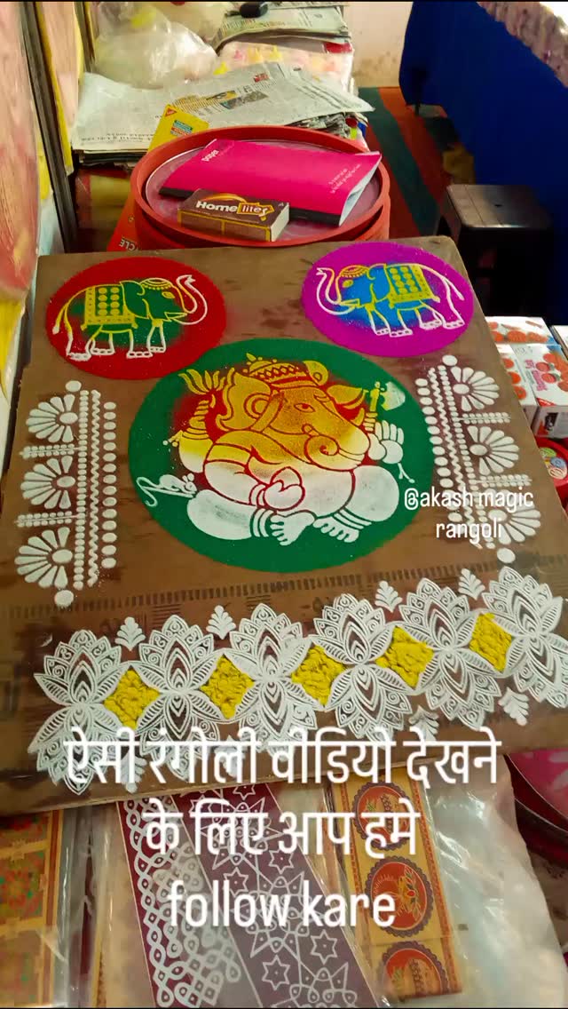 Pune rangoli simple design #trending #short #vayralvideo #art #rangoli ...