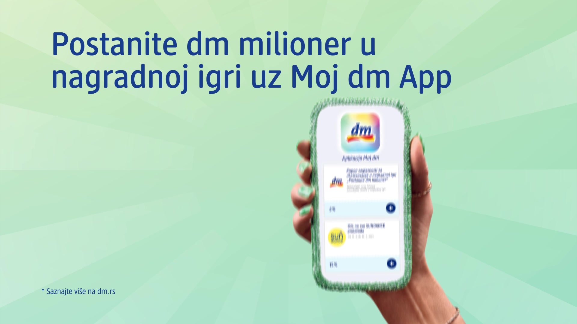 dm drogerie markt Srbija