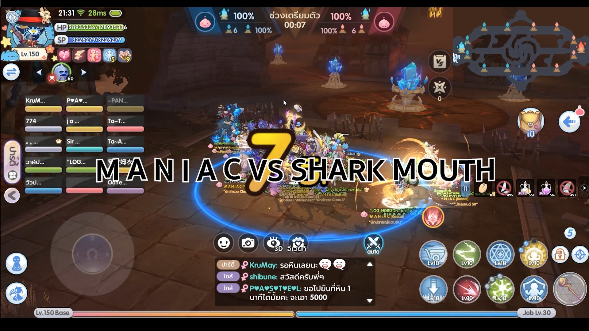 Guild League เมื่อคืน เกือบชนะ Shark Mouth แล้วเชียว 🤣 | Mango ...