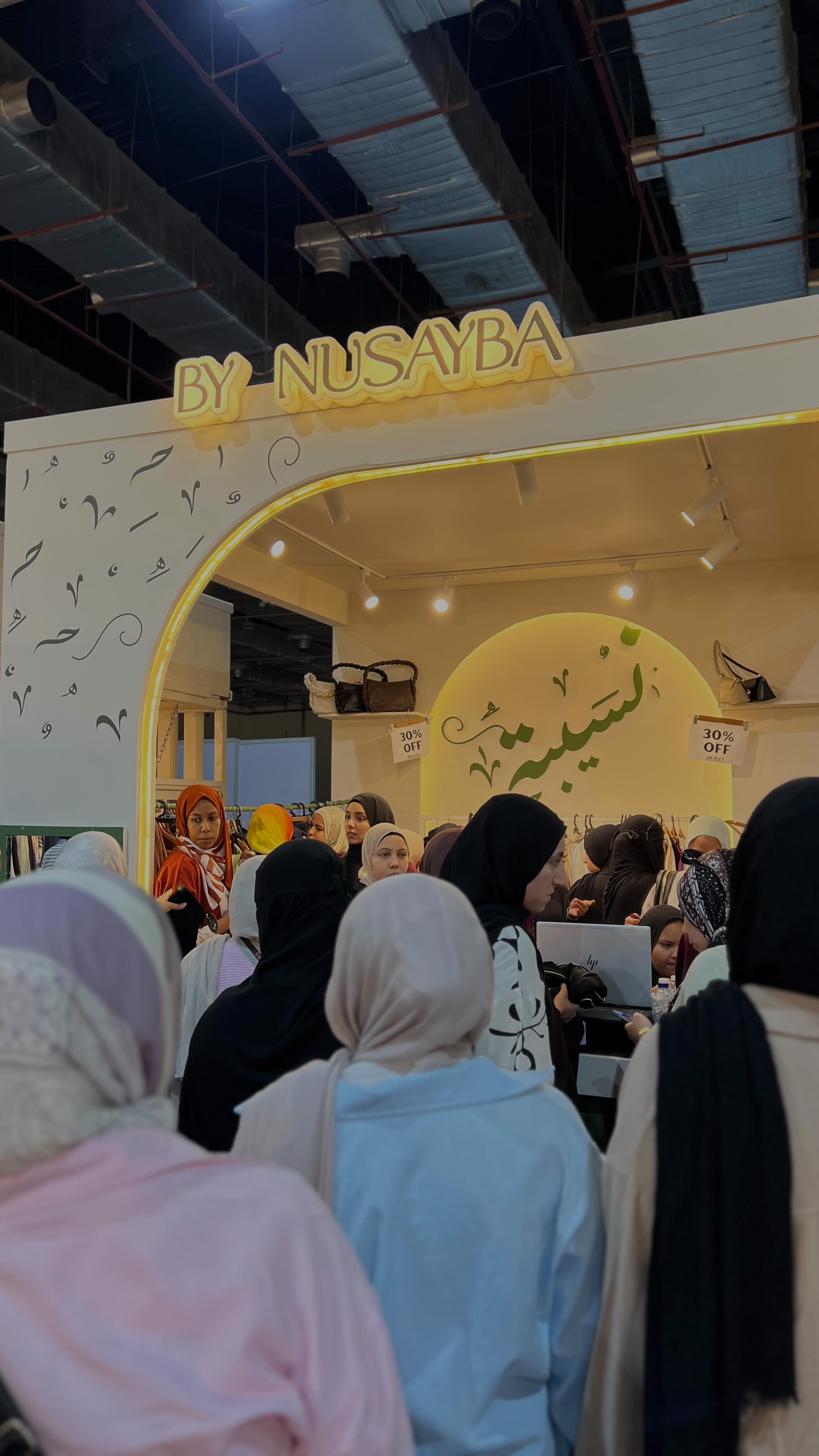 سألناكم إيه اكتر حاجه بتحبوها في By Nusayba.. وزي كل مرة، ردودكم كانت ...