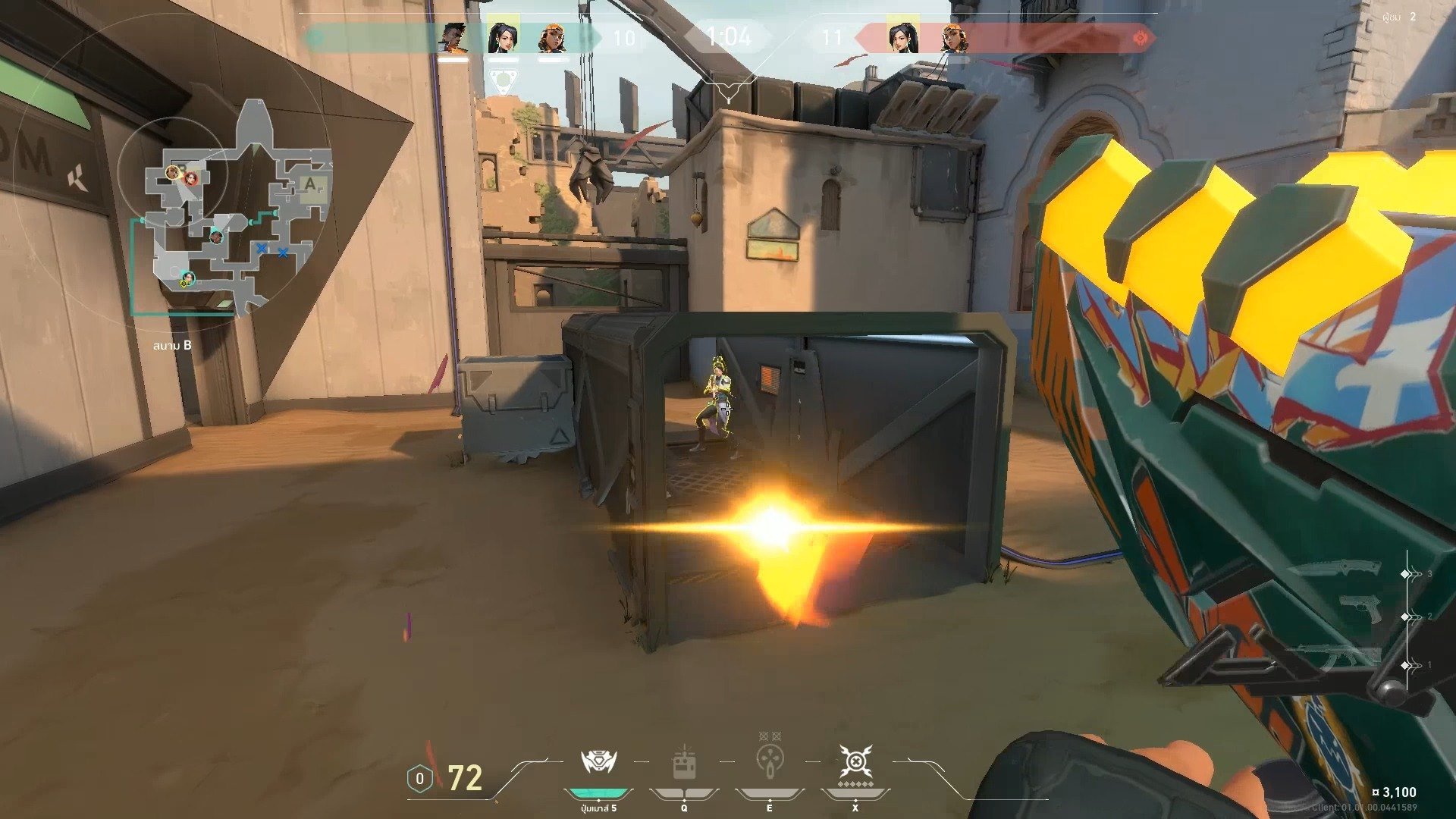 How to god RAZE ?? | How to god Raze ?? | By Loncarys-