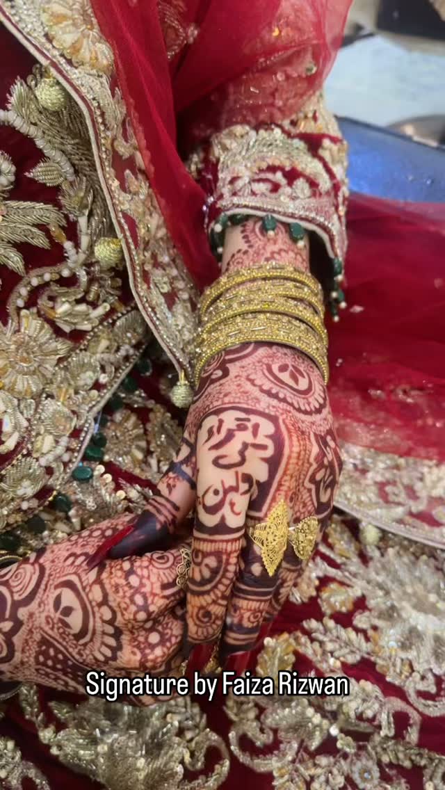Barat makeup # glamoures look #ahrbeautysaloon | Faiza Rizwan