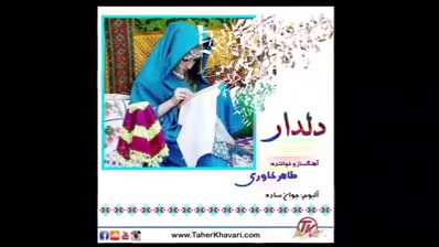 Film Hazaragi فیلم هزارگی در جاغوری From فلم سکس هزارگی محلی Images