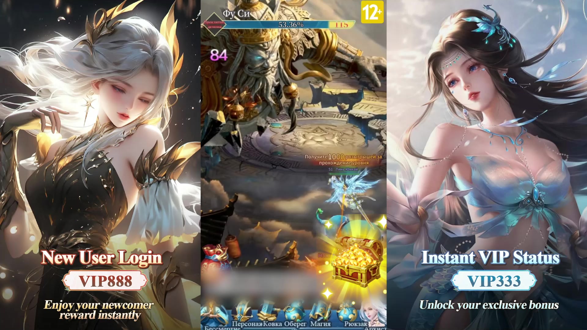 小7手遊 (@x7game) • Facebook