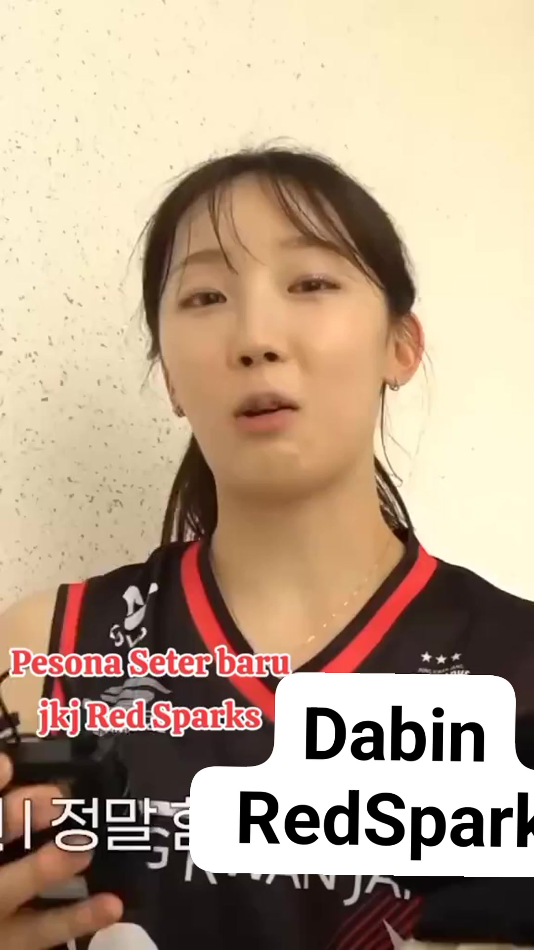 Ini dia bocil setter baru RedSpark tahun 2025/2026 🥰🍀 ️🖤 #jeondabin # ...