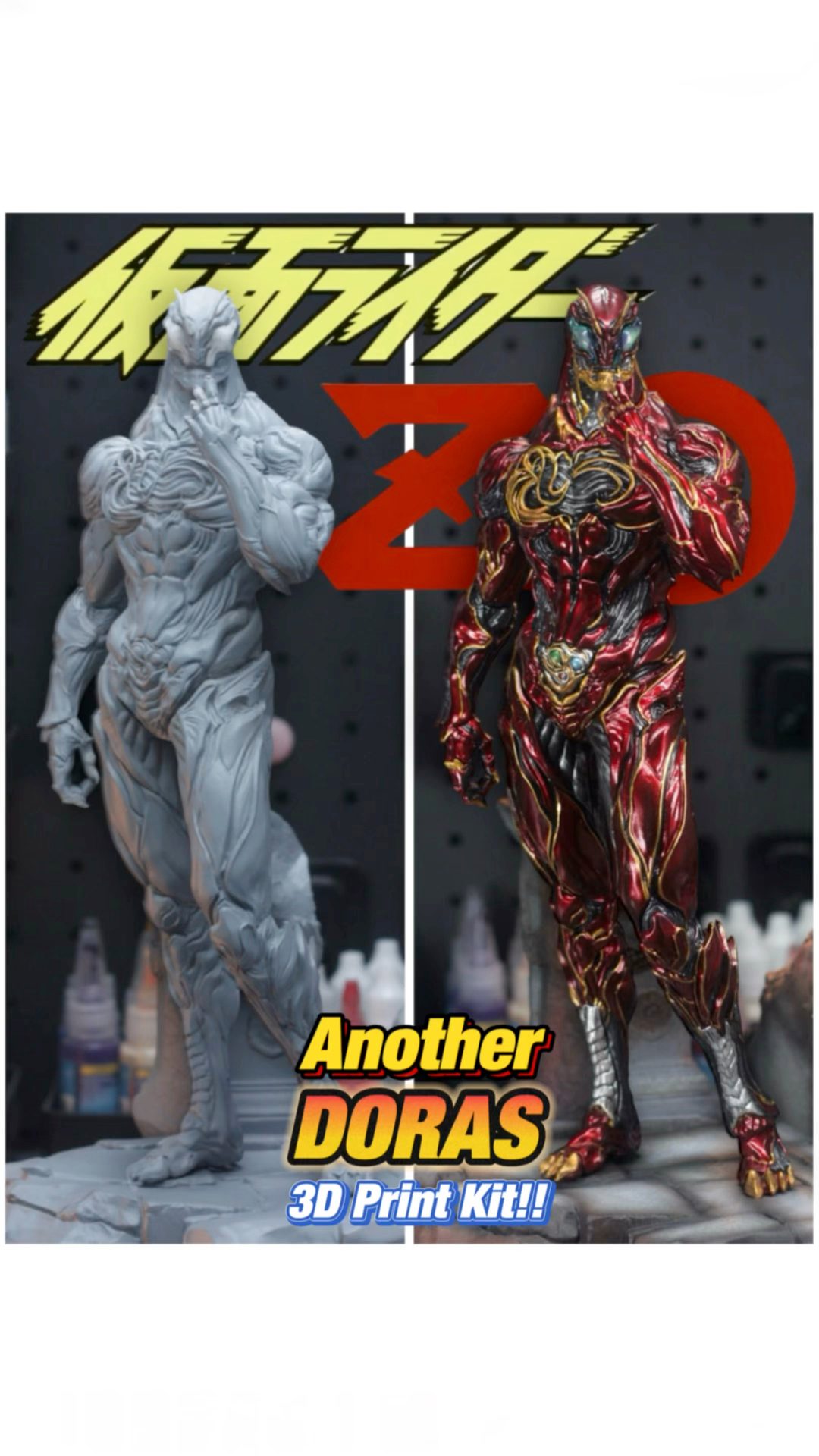 Finally it's done! Red Doras from Kamen Rider ZO! This can