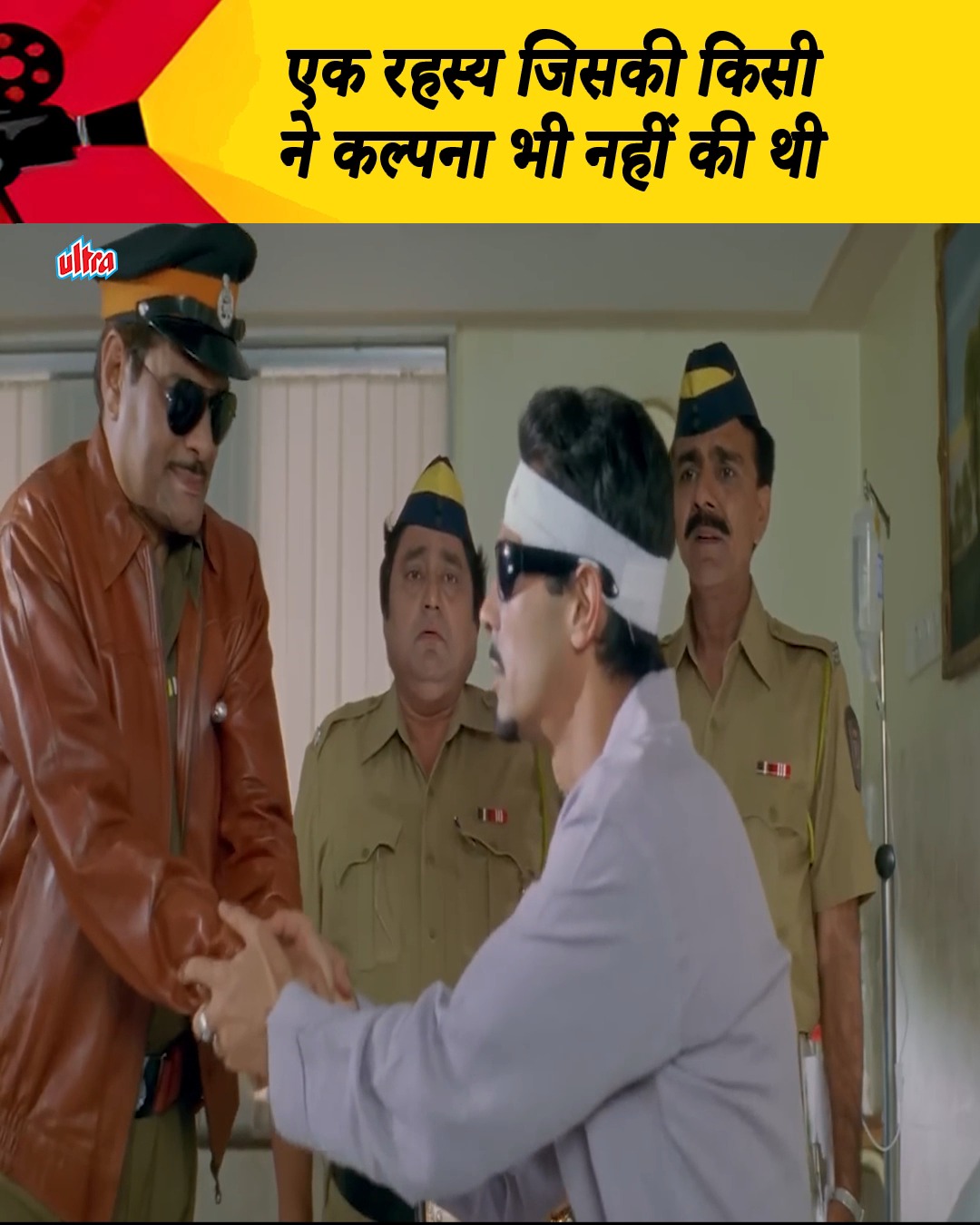 Vaada (2004) Movie - Ameesha Patel - Zayed Khan - Arjun Rampal ...
