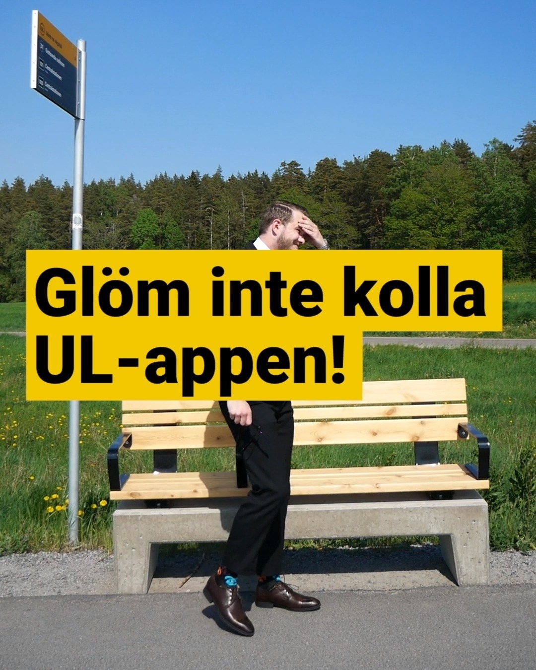 Ul