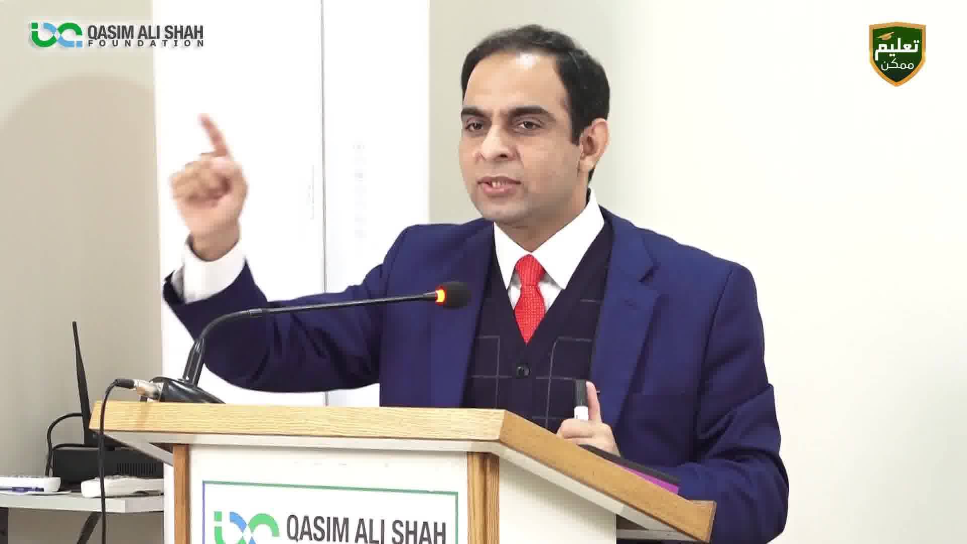 Very Motivational Talk for Students by Qasim Ali Shah Taleem Mumkin ...