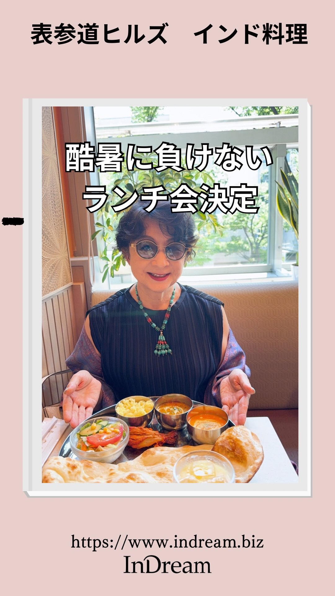 襟巻き Pashma ストール インド ストール カシミヤ100 Prremium PASHMA