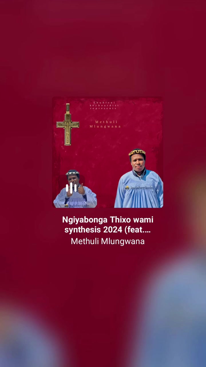 Methuli Mlungwana on Reels | Facebook
