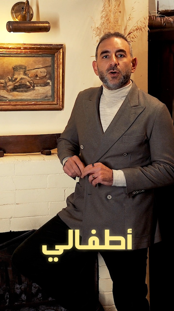 Dr. Ramy Riad - دكتور رامى رياض | Cairo
