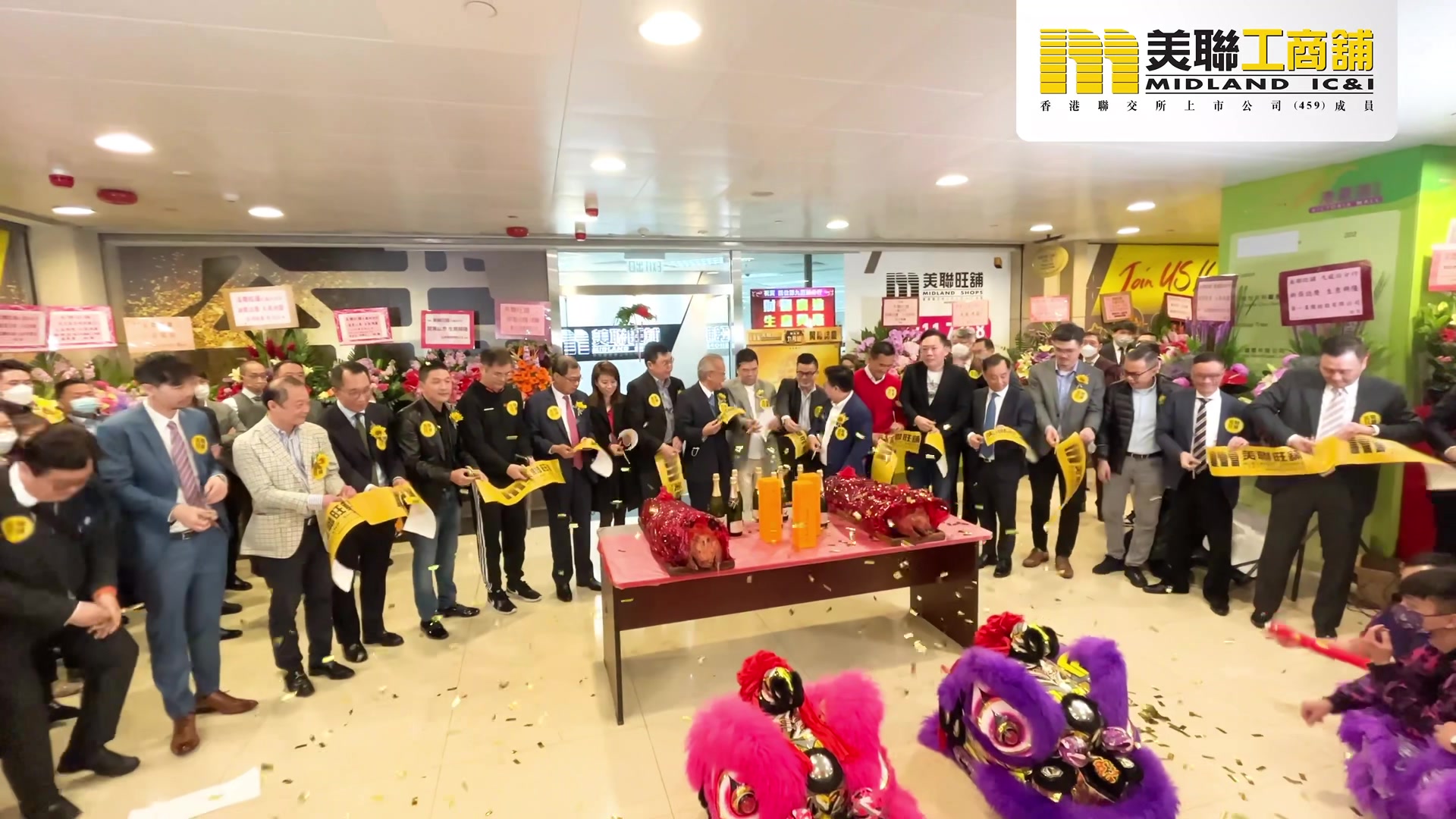 🎊熱烈祝賀美聯旺舖港景匯九龍站分店隆重開幕🎊... - 美聯工商舖 Midland IC&I | Facebook