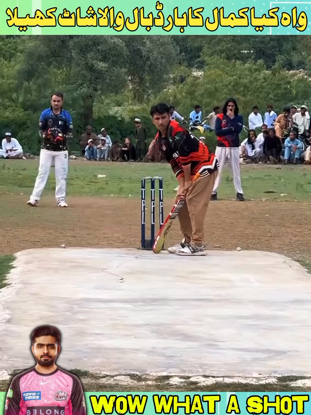 واہ کیا کمال کا ہارڈ بال والا شاٹ کھیلا 😳 Wow what a shot in tape ball ...