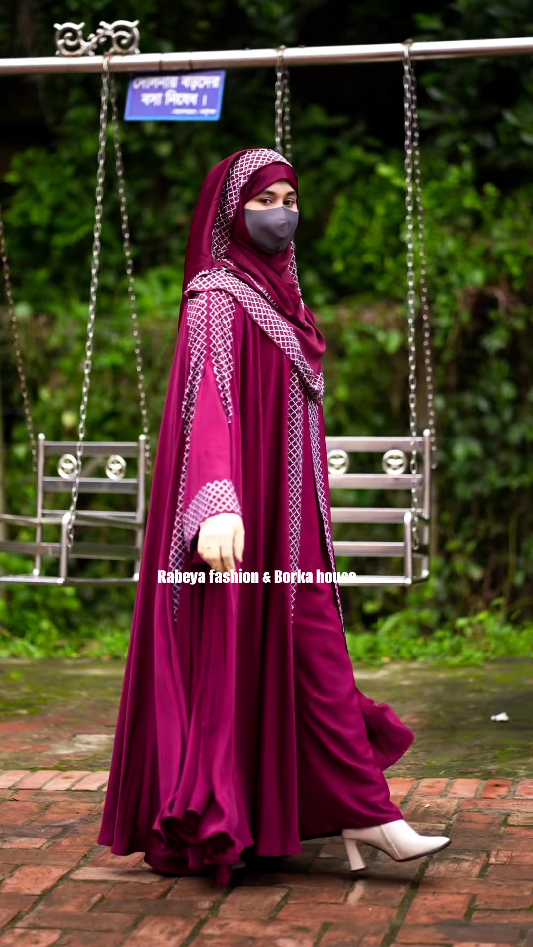 Rabeya fashion & borka house | Narayanganj