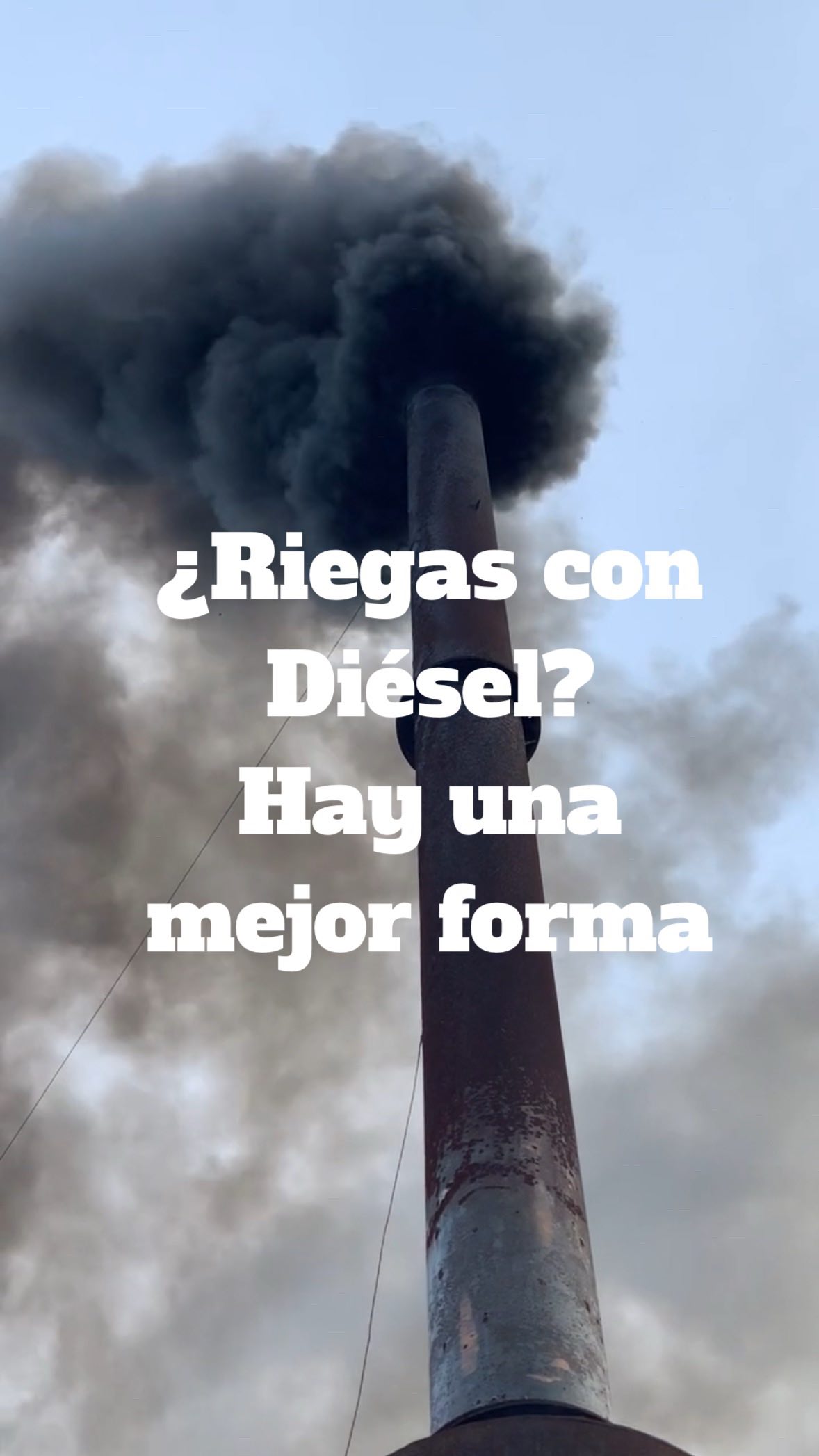 Este año viene fenómeno del Niño: menos lluvia y más sol ☀️ Eso es un ...