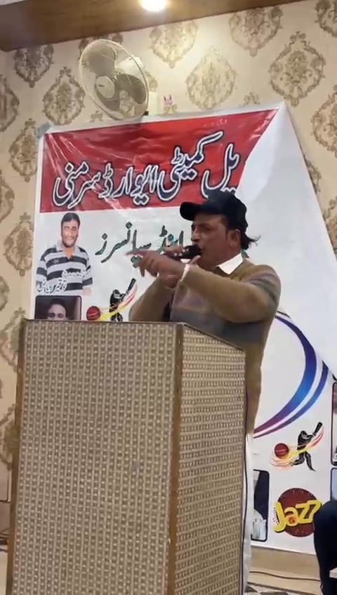 voice-of-pakistan-mahar-abid-sial-pir-mahal