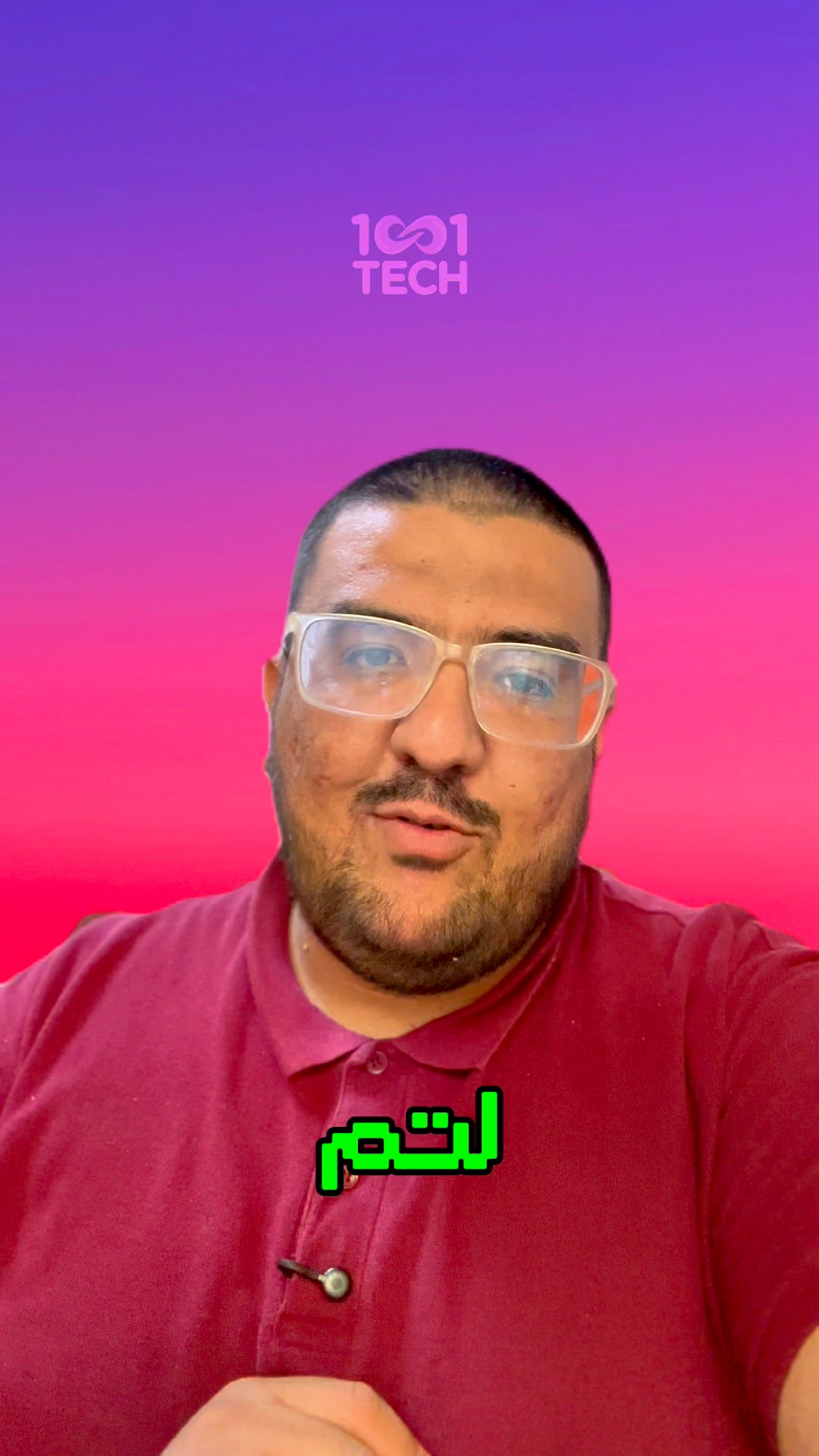 1001 night Tech - #1001qst شكون لحق بيهم😅 3 دقايق باطل موبيليس مور 12 ...
