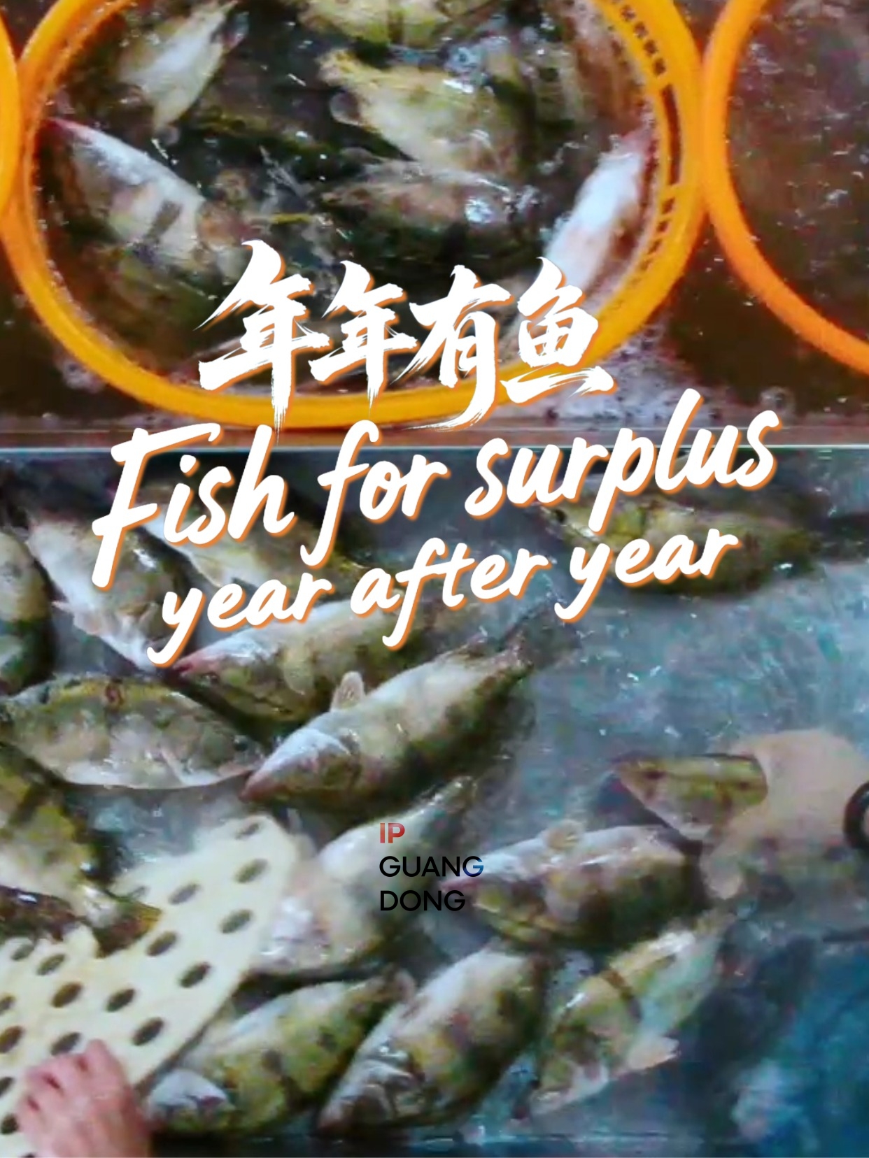 In Chinese, the word for 