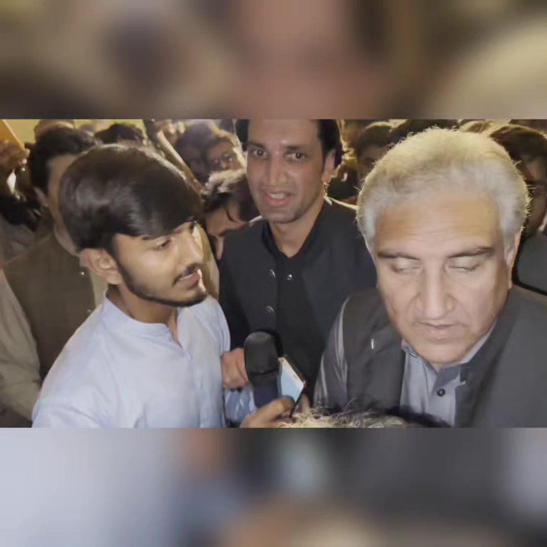 Haqeeqi Pakistan