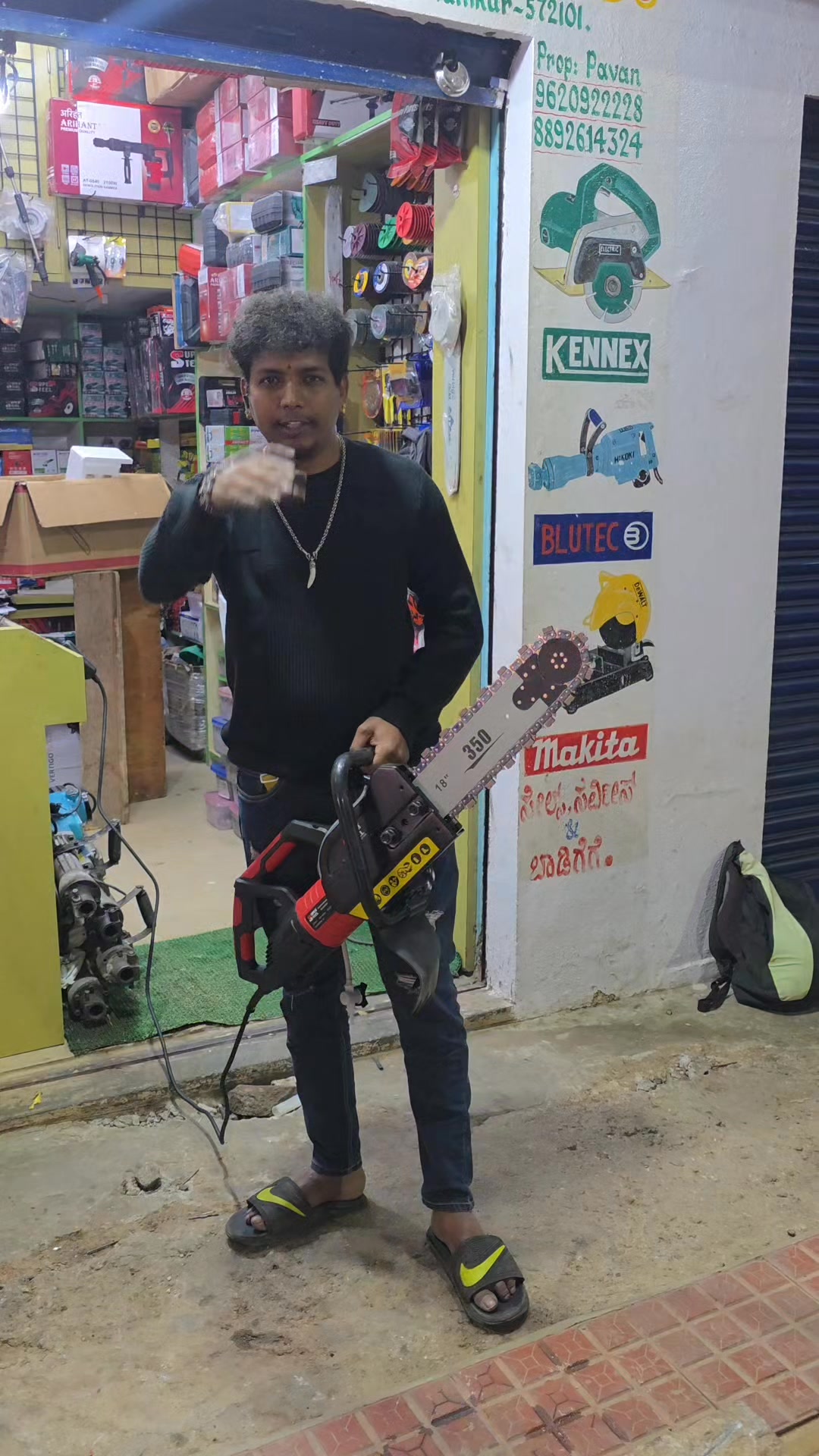 Stone Cutting Chainsaw Machine ⚡️💥 . . . . . . #pavanpowertools # ...