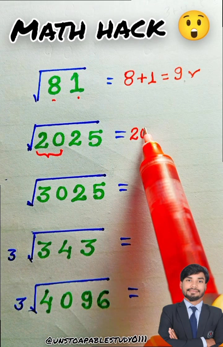 Math Hack 😲 #squareroottricks #square #unstoapablestudy0111 # ...