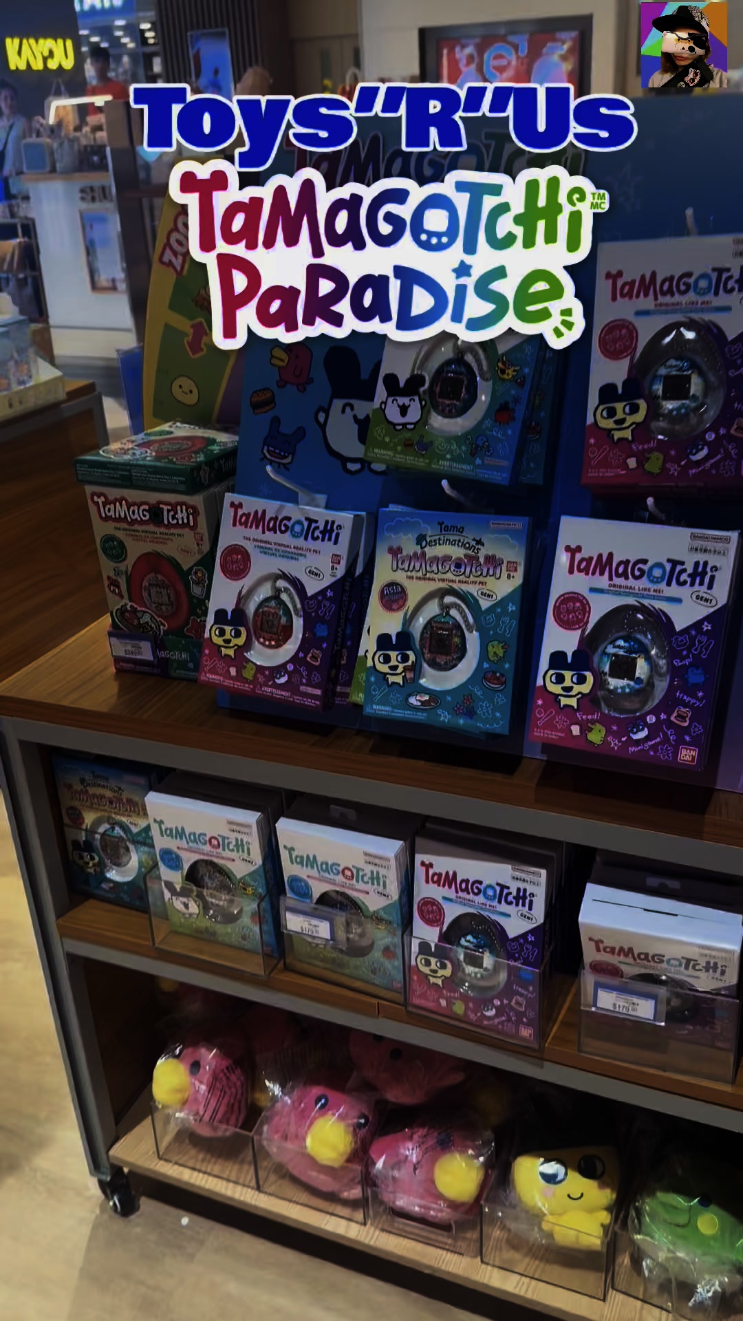 帶你去K11 Art Mall 玩具反斗城個TAMAGOTCHI 世界巡迴！教你0係LAB TAMA度下載專屬道具比你隻TAMAGOTCHI ...
