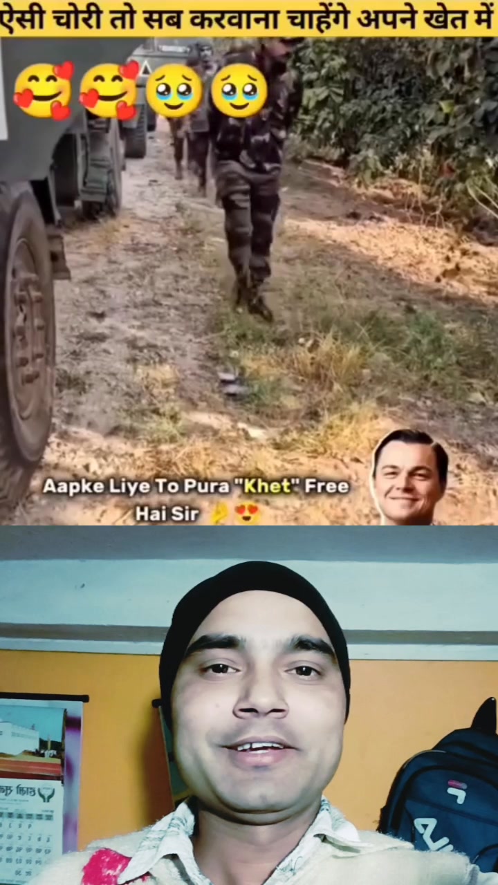 premi-guddu-yadav-surya-fast-news-videoviral