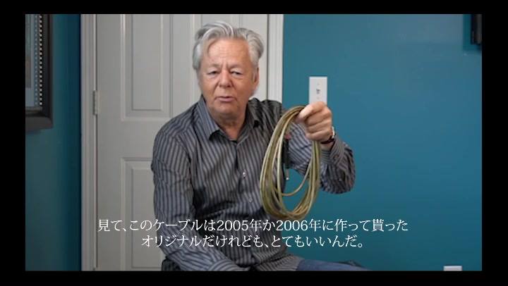 David Laboga Emmanuel シグネチャーMaton David Laboga Tommy