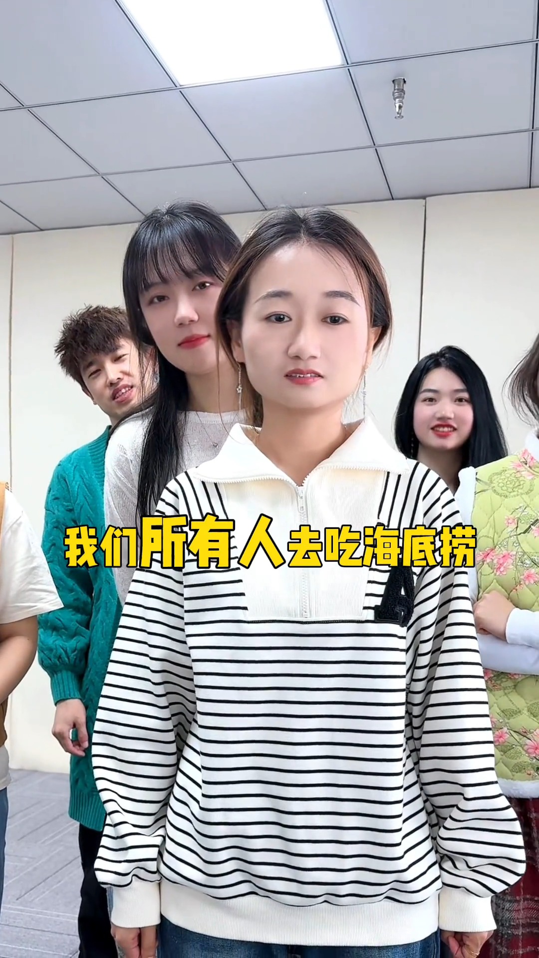 办公室玩“当然了”游戏，都是狠人… #内容过于真实 #气氛搞起来 #办公室日常 #搞笑 #娱乐办公室 #游戏 | 摸鱼公司 | Facebook