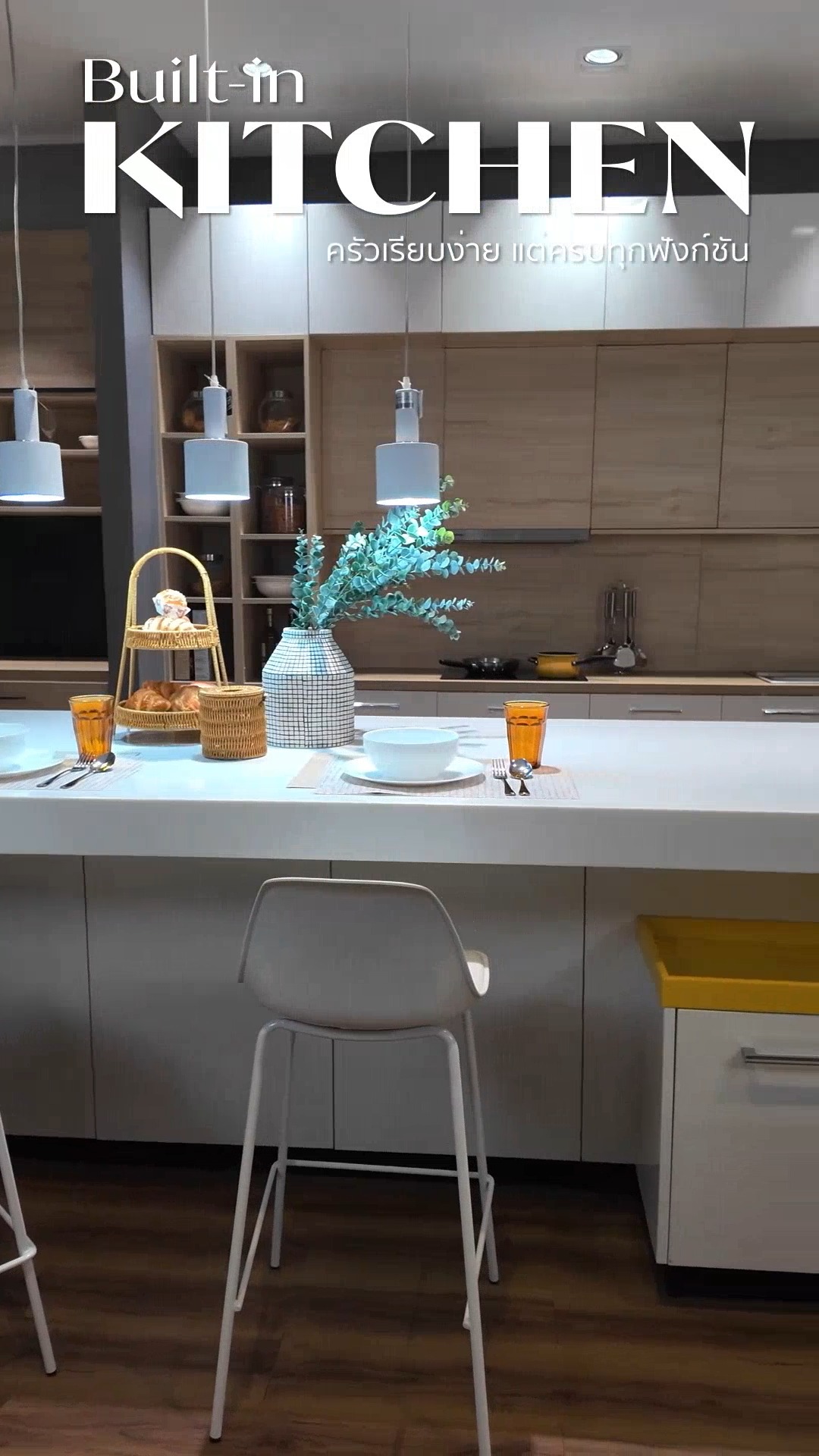Index Living Mall Pattaya - นาทีนี้ขอคนไม่เล่น! มาดู Disney+ ห้องเราไหม ...