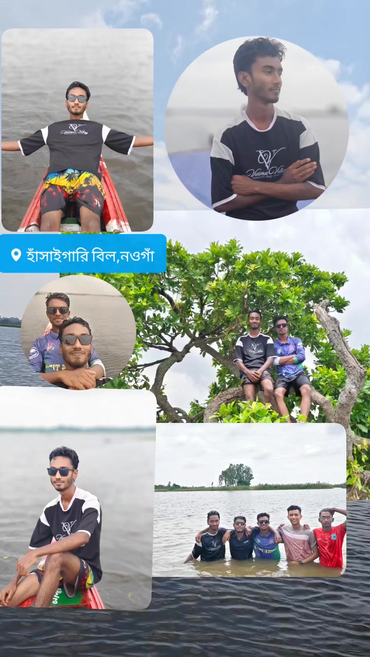 MD Rinku Mondal