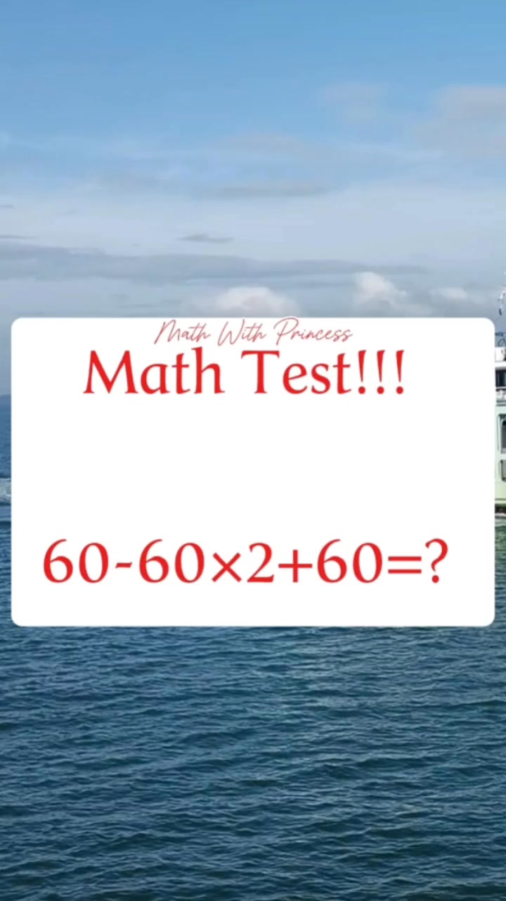 Math Test #mathwithprincess #mathviralvideo #mathviral # ...
