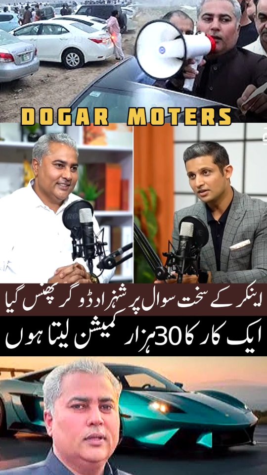 Exclusive Podcast: RTS with Rehan Tariq 👤 Host: Rehan Tariq @rehantariq ...