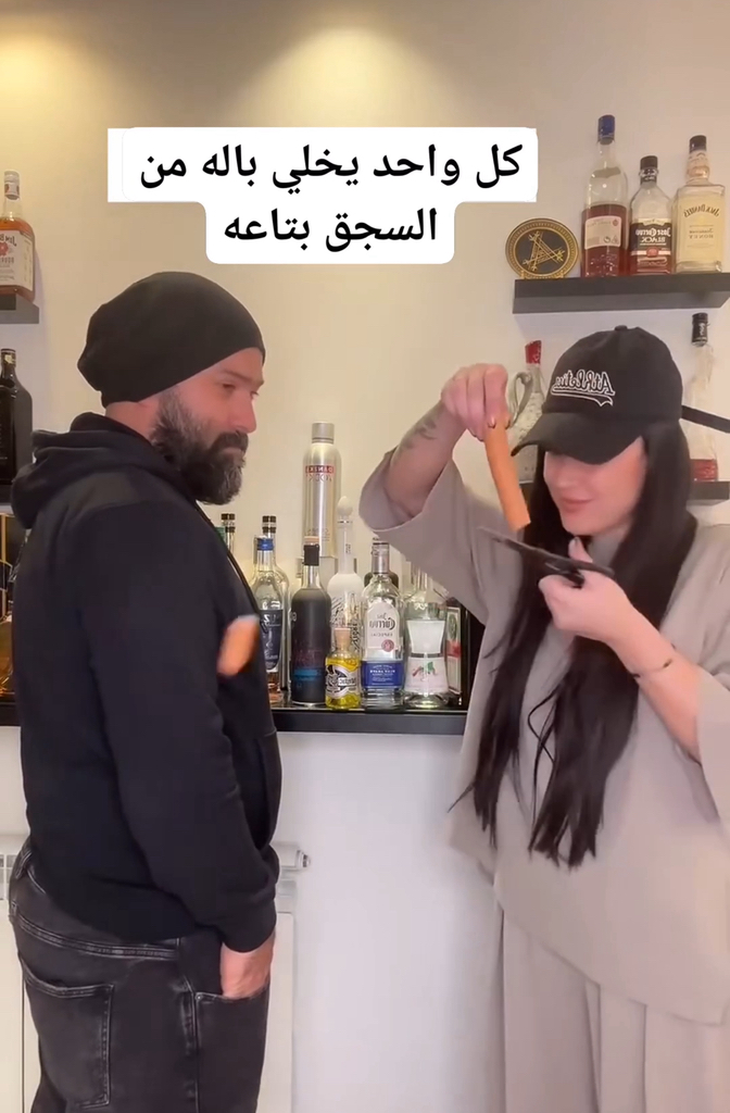 كل واحد يخلي بالو من لغاليغو 😂😂 🏻 | ابن الباشا | Facebook