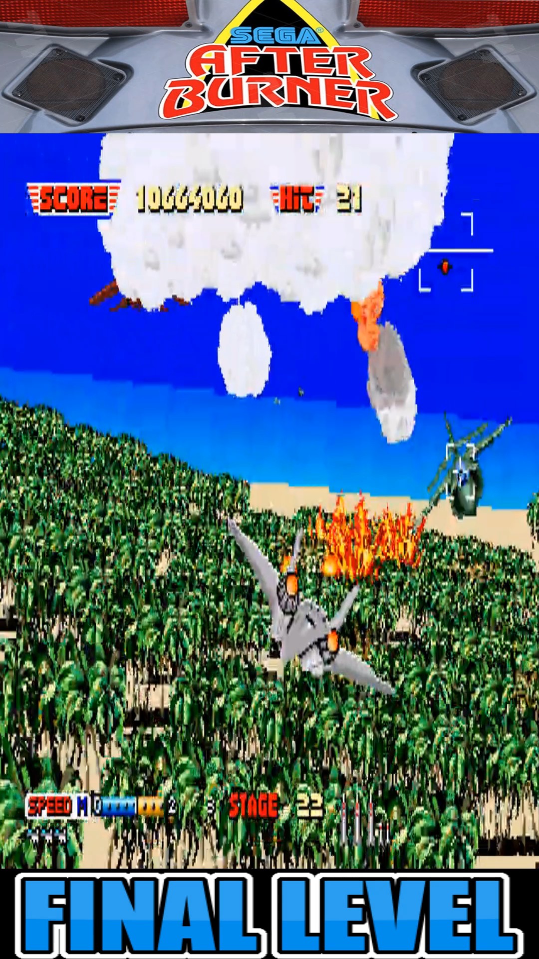 Final mission in After Burner — lock-ons, explosions, and the rare