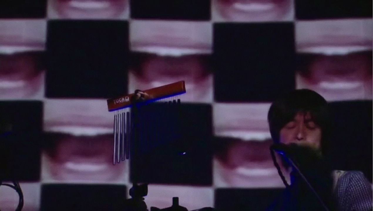 Gum (Sensuous synchronized show). Cornelius | ear
