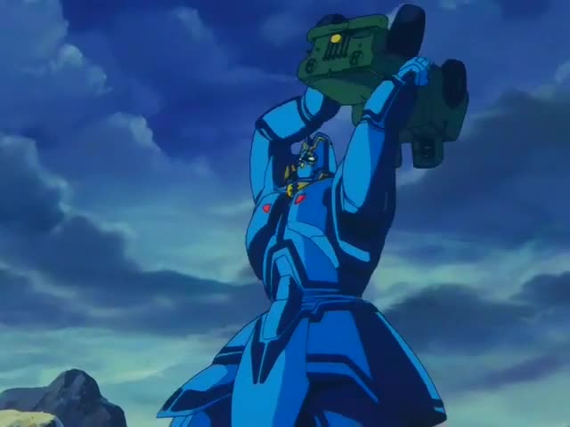 Giant Gorg anime intro