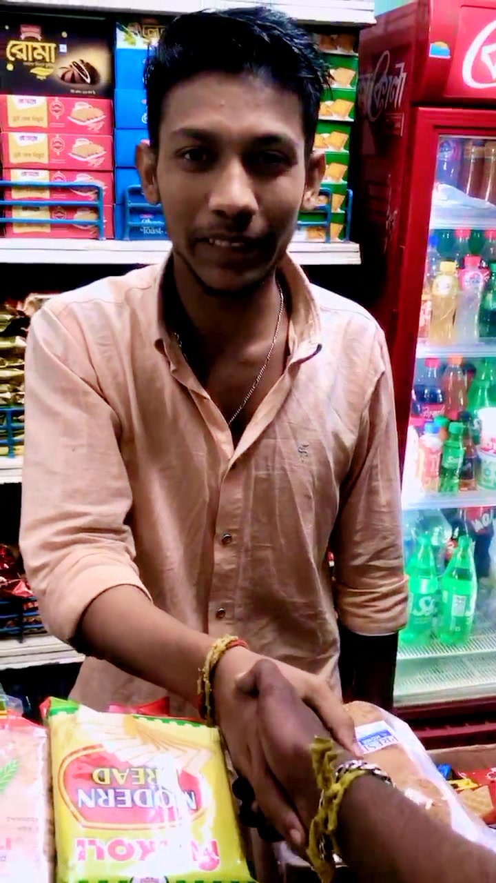 Antor Raj