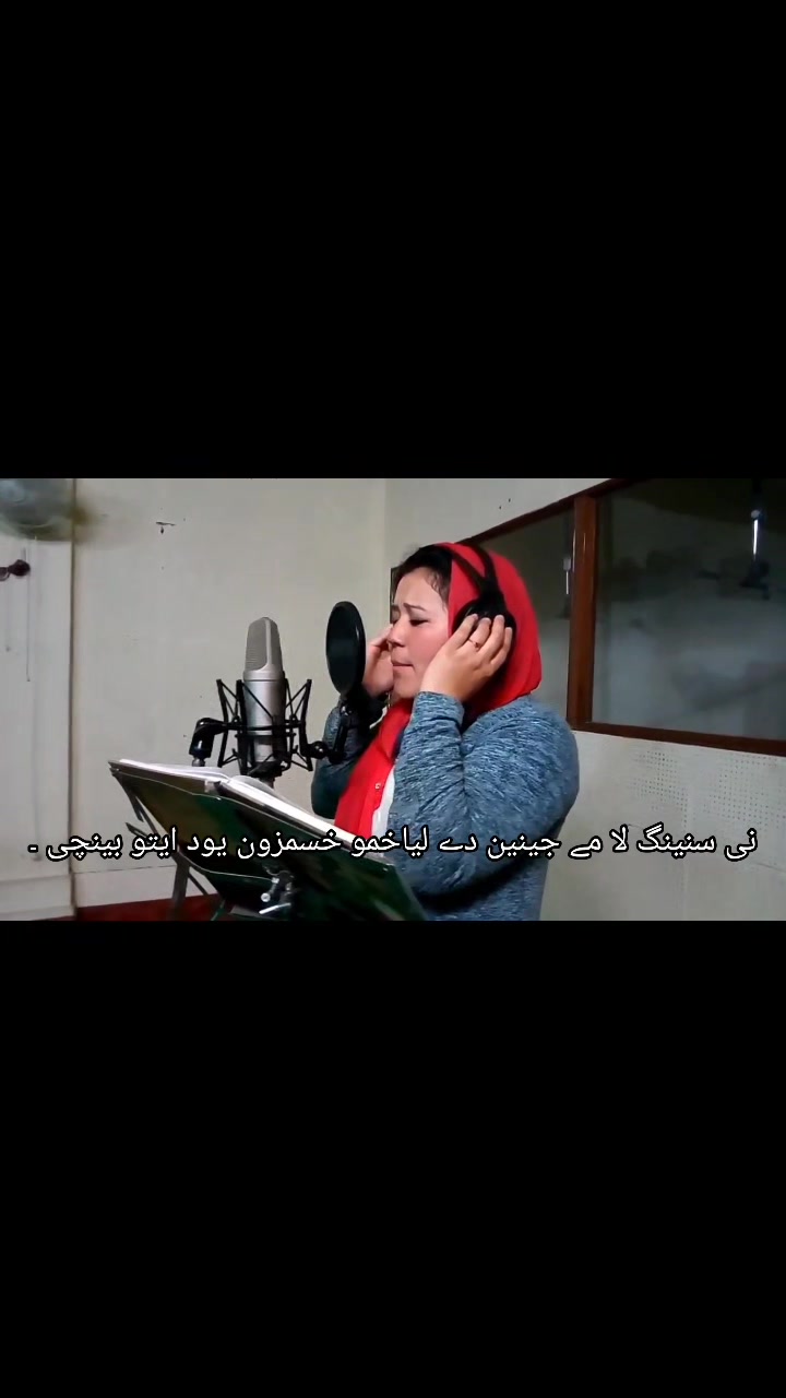 فیونین سنینگ بوکھس چھیما فوین رگلفی نمزون یود ایتو بینچی ۔نی سنینگ لا ...